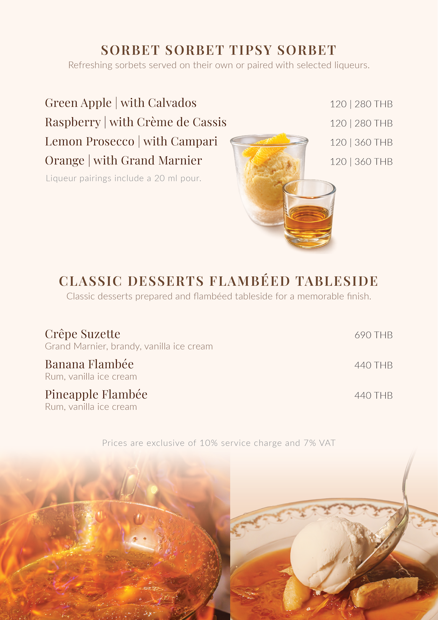 restaurant huahin,seafood huahin,special rate huahin,restaurant khaotakiab,restaurant beach,Huahin Beachfront Hotel and Resort,In the seaside resort of Hua Hin,americanfood huahin,��ҹ����������������Թ,��ҹ�����5��ǵԴ��·���,��ҹ����þ�������ѡ,thebeachatanantasila